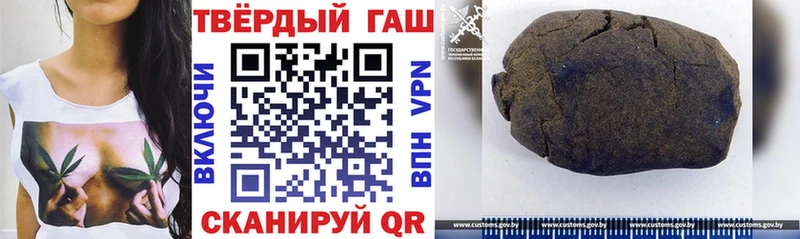 Наркошоп Кисловодск Alpha PVP Cocaine Меф мяу мяу Канабис МЕТАДОН Гашиш