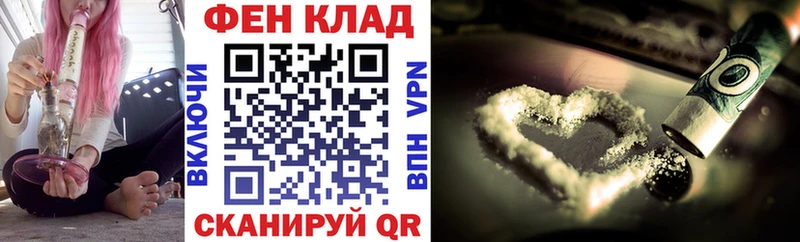АМФЕТАМИН Premium  Кисловодск 