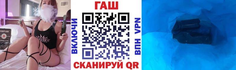 blacksprut сайт  Кисловодск  ГАШИШ Изолятор 