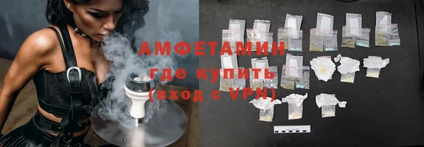каннабис Гусиноозёрск