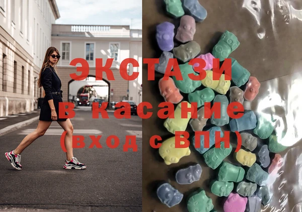 кокаин Гусь-Хрустальный