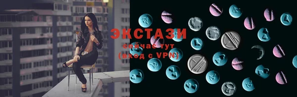 каннабис Гусиноозёрск