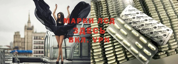 каннабис Гусиноозёрск