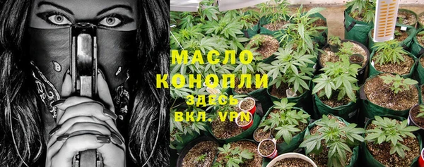 кокаин Гусь-Хрустальный