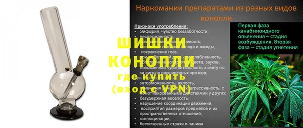 кокаин Гусь-Хрустальный