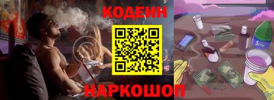 героин Бугуруслан