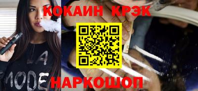 героин Бугуруслан