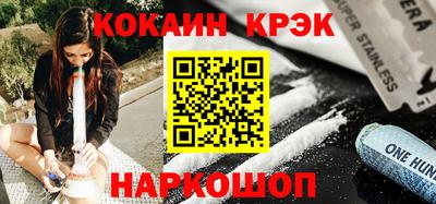 ALPHA PVP Бузулук