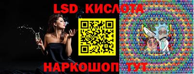 героин Бугуруслан