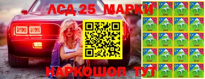 ALPHA PVP Бузулук