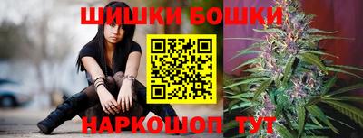 MESCALINE Будённовск