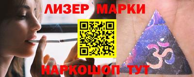 jwh Кимры