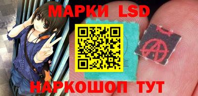ALPHA PVP Бузулук
