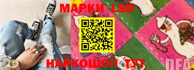 героин Бугуруслан