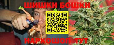 ALPHA PVP Бузулук
