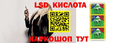 героин Бугуруслан