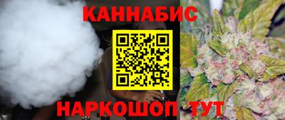 героин Бугуруслан
