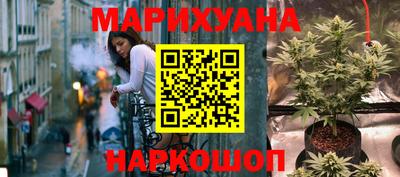 ALPHA PVP Бузулук