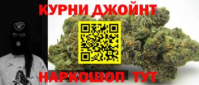 ALPHA PVP Бузулук