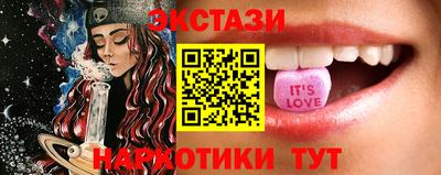 героин Бугуруслан