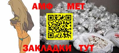 ALPHA PVP Бузулук