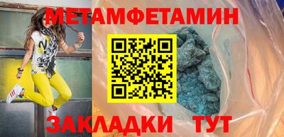 крисы Кингисепп