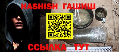 MESCALINE Будённовск