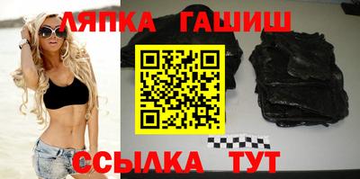 героин Бугуруслан