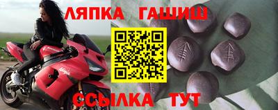 героин Бугуруслан