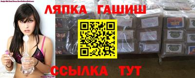 героин Бугуруслан