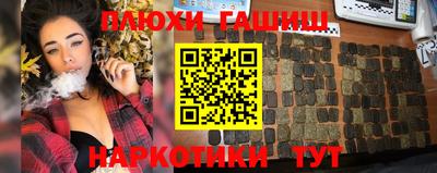 MESCALINE Будённовск