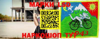 героин Бугуруслан