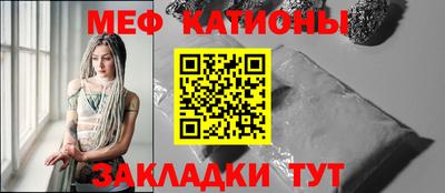 героин Бугуруслан